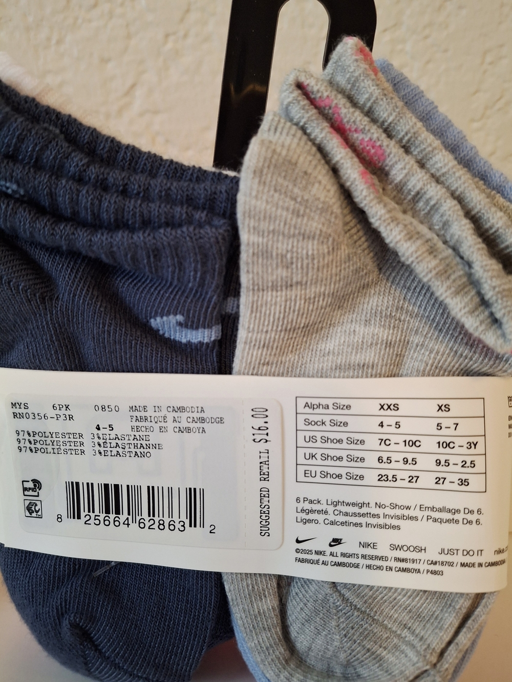 Nike Toddler 2 Sets No-Show Socks: 6 Pk Pastel, 6 Pk Bright - Picture 4 of 6